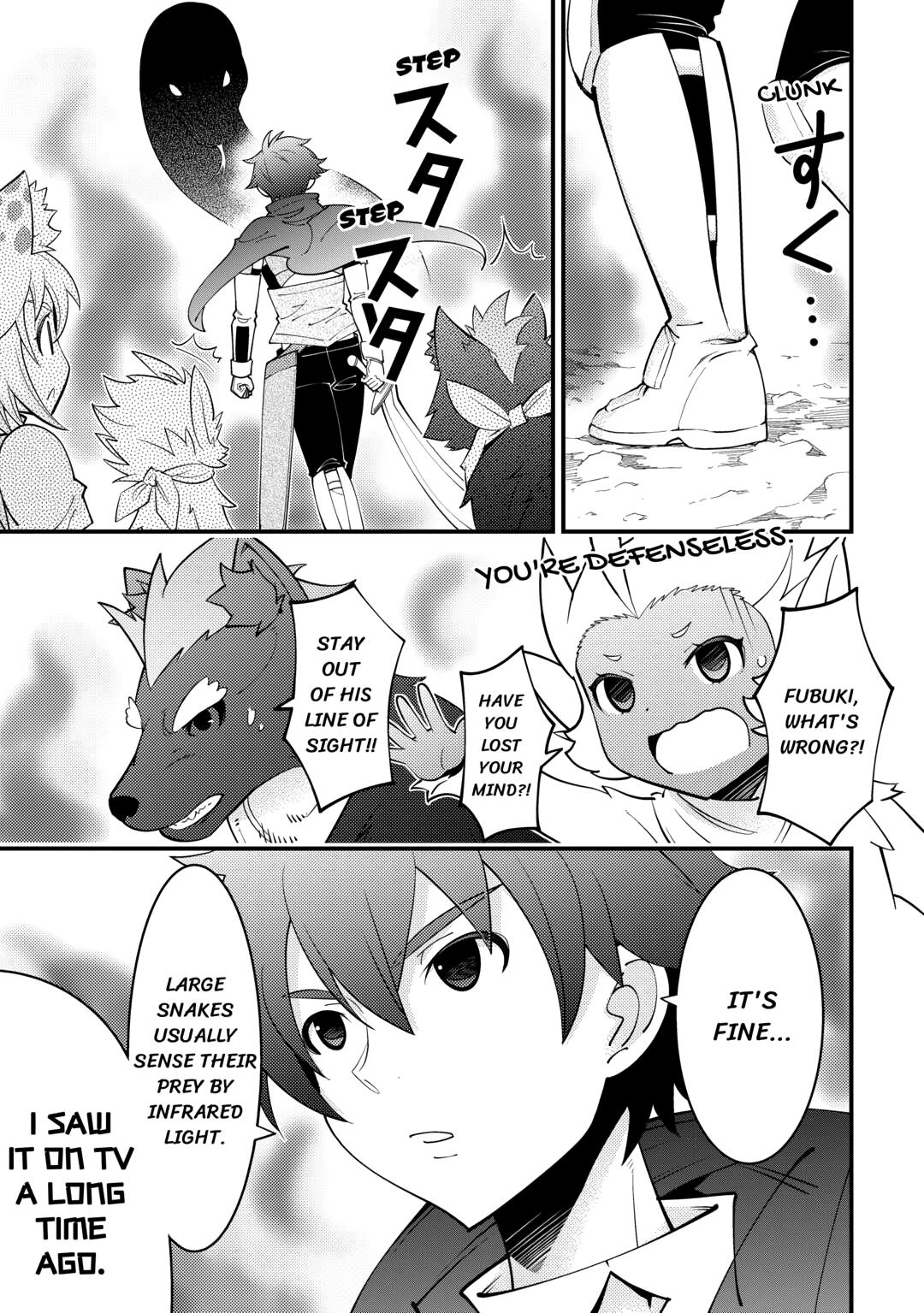 Kamisama Ni Kago 2 Nin Bun Moraimashita chapter 18 page 25