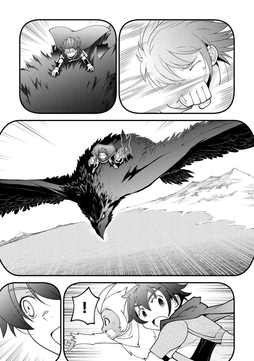 Kamisama Ni Kago 2 Nin Bun Moraimashita chapter 18 page 3