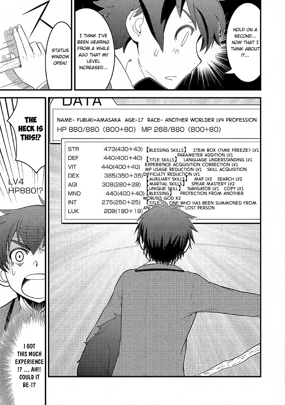 Kamisama Ni Kago 2 Nin Bun Moraimashita chapter 2 page 16