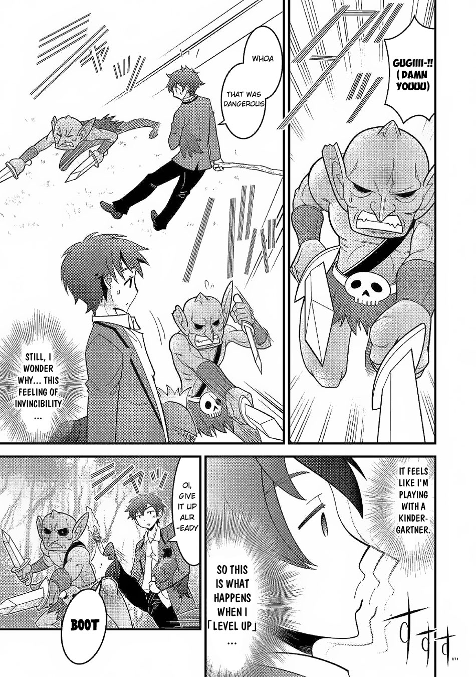 Kamisama Ni Kago 2 Nin Bun Moraimashita chapter 2 page 18
