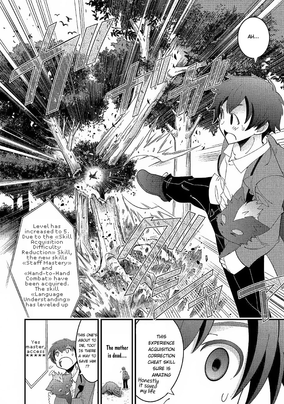 Kamisama Ni Kago 2 Nin Bun Moraimashita chapter 2 page 19