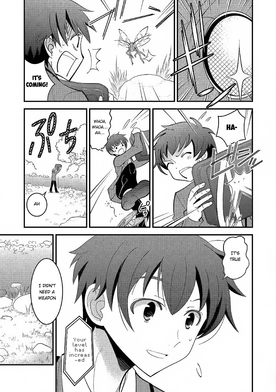 Kamisama Ni Kago 2 Nin Bun Moraimashita chapter 2 page 4