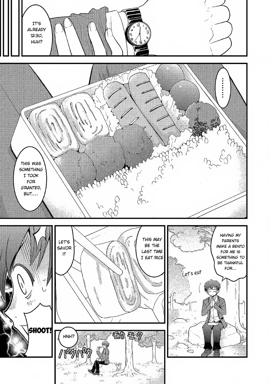 Kamisama Ni Kago 2 Nin Bun Moraimashita chapter 2 page 6