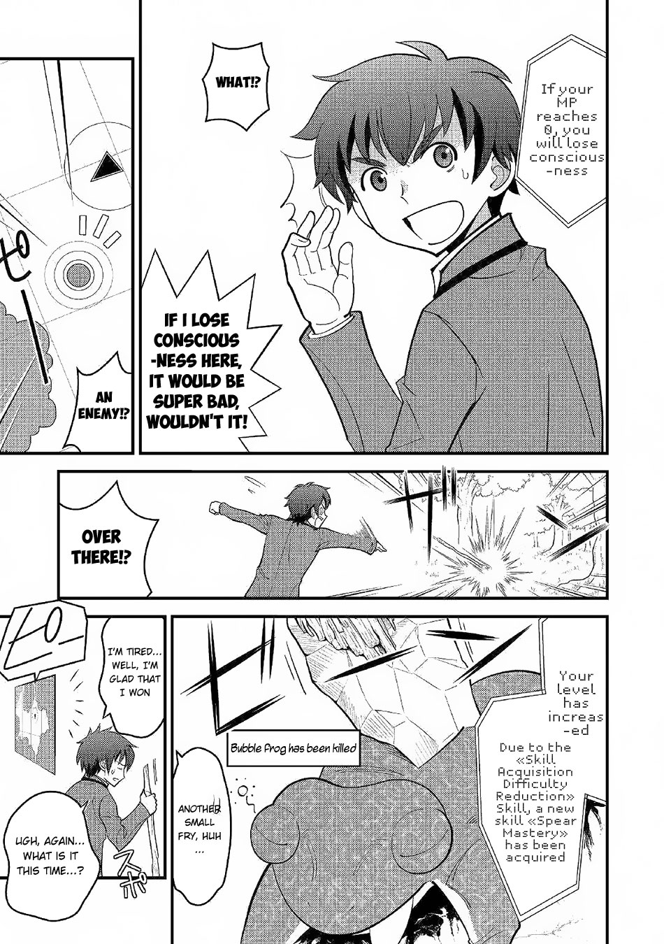 Kamisama Ni Kago 2 Nin Bun Moraimashita chapter 2 page 8