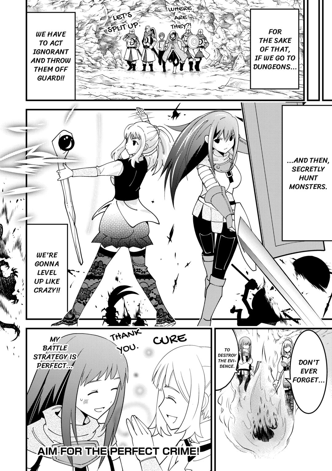 Kamisama Ni Kago 2 Nin Bun Moraimashita chapter 20 page 14