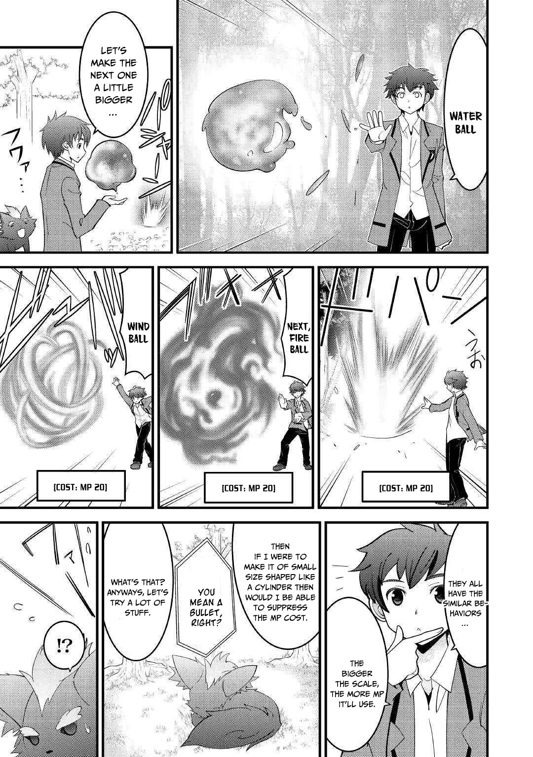Kamisama Ni Kago 2 Nin Bun Moraimashita chapter 3 page 14