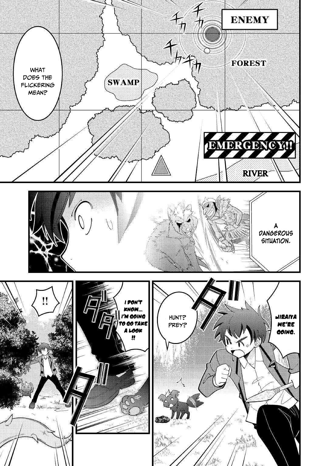 Kamisama Ni Kago 2 Nin Bun Moraimashita chapter 3 page 16
