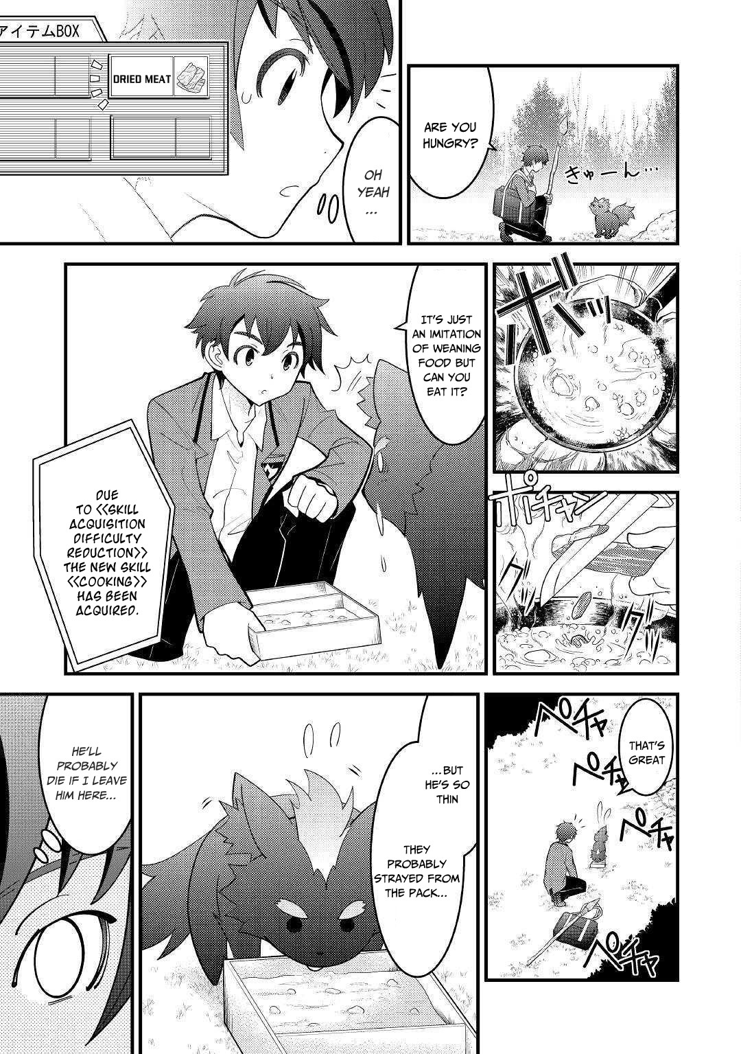 Kamisama Ni Kago 2 Nin Bun Moraimashita chapter 3 page 4