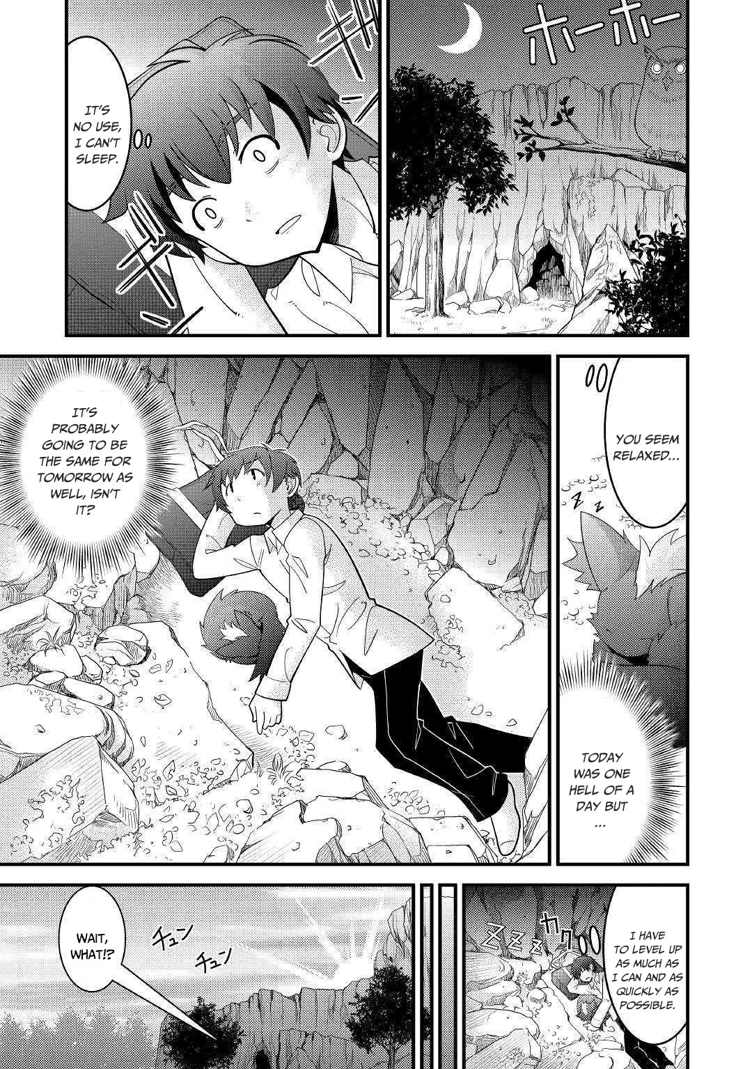 Kamisama Ni Kago 2 Nin Bun Moraimashita chapter 3 page 8