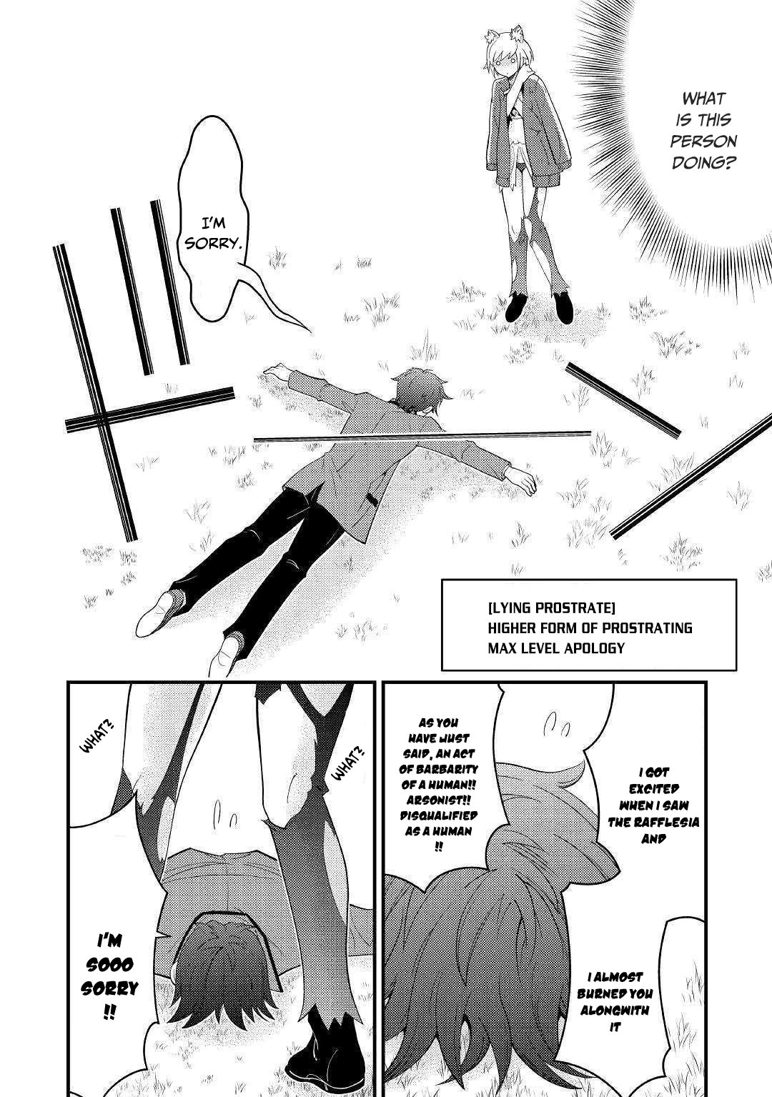 Kamisama Ni Kago 2 Nin Bun Moraimashita chapter 4 page 16
