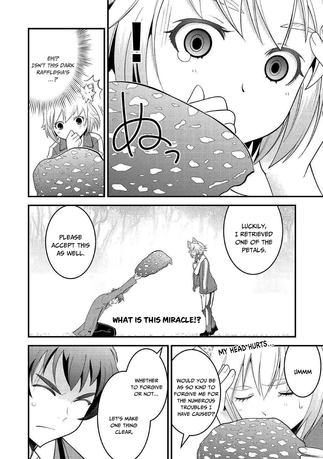 Kamisama Ni Kago 2 Nin Bun Moraimashita chapter 4 page 18