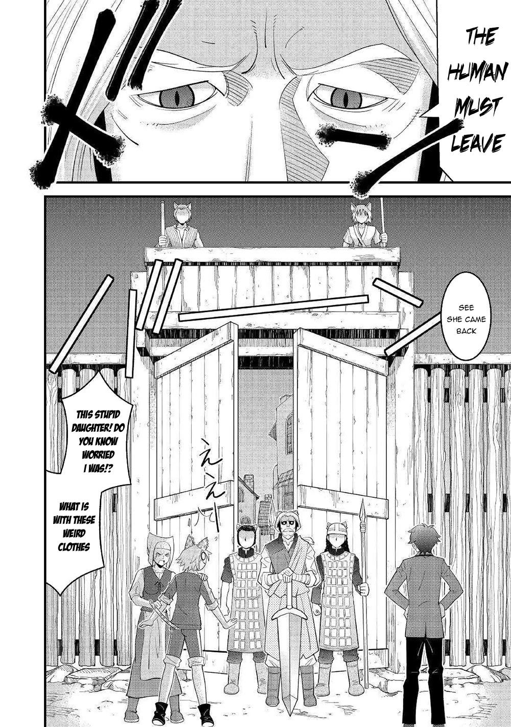 Kamisama Ni Kago 2 Nin Bun Moraimashita chapter 5 page 13