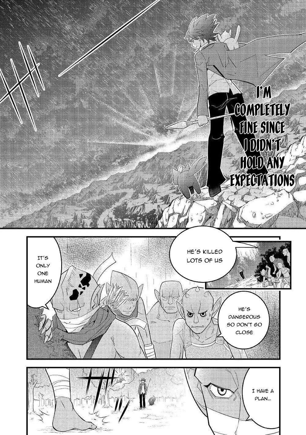 Kamisama Ni Kago 2 Nin Bun Moraimashita chapter 5 page 16