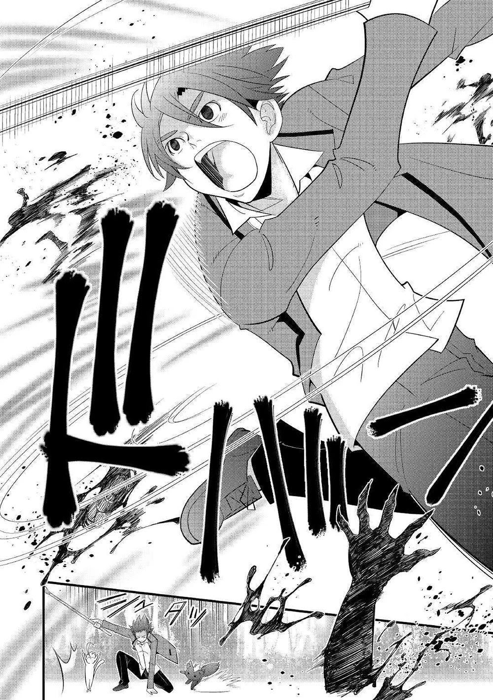 Kamisama Ni Kago 2 Nin Bun Moraimashita chapter 5 page 19