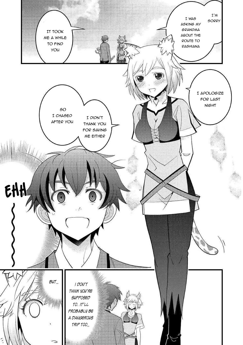 Kamisama Ni Kago 2 Nin Bun Moraimashita chapter 5 page 22