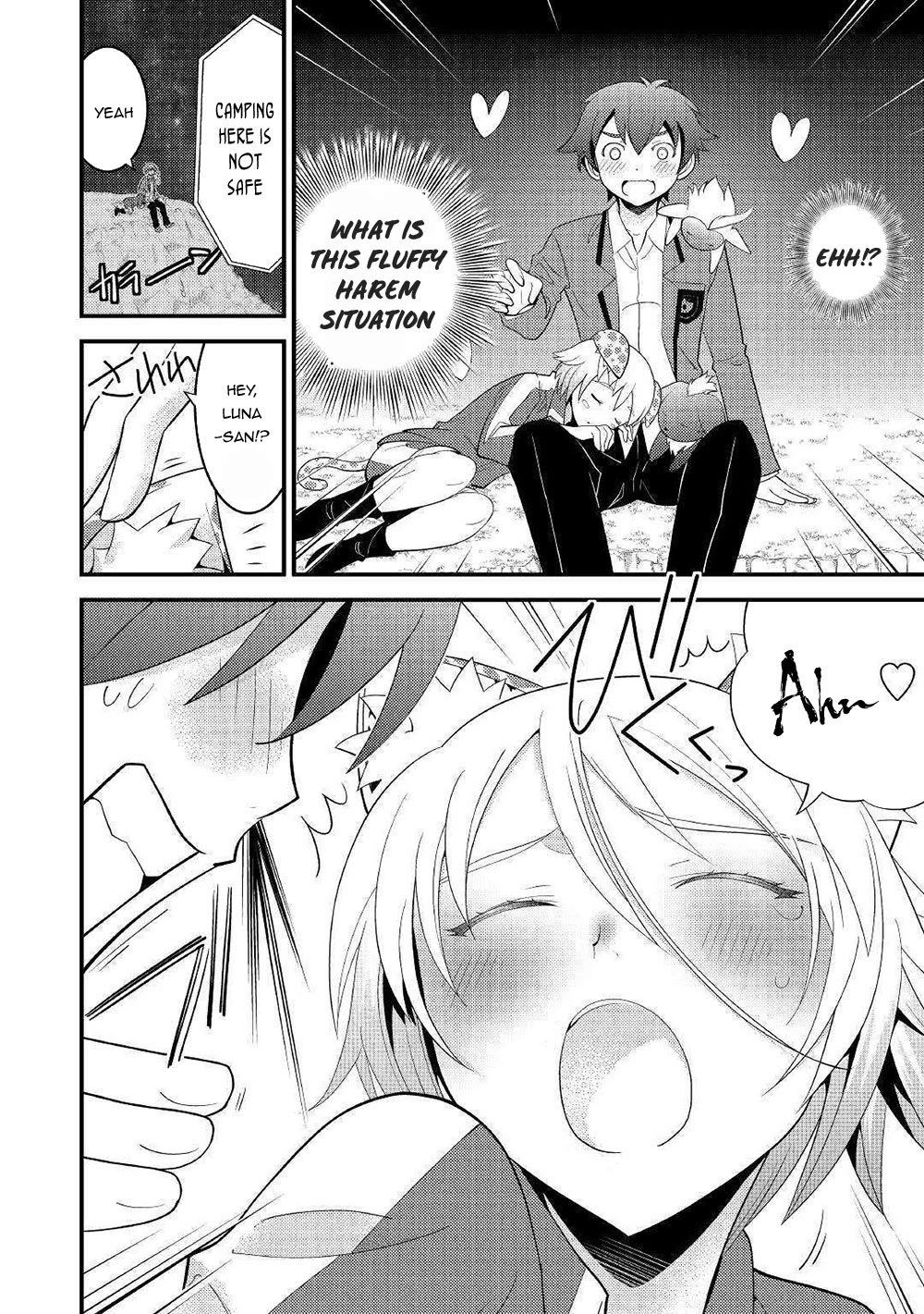 Kamisama Ni Kago 2 Nin Bun Moraimashita chapter 5 page 7