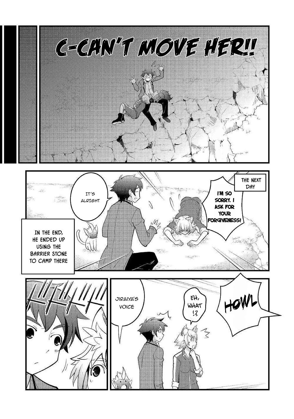 Kamisama Ni Kago 2 Nin Bun Moraimashita chapter 5 page 8