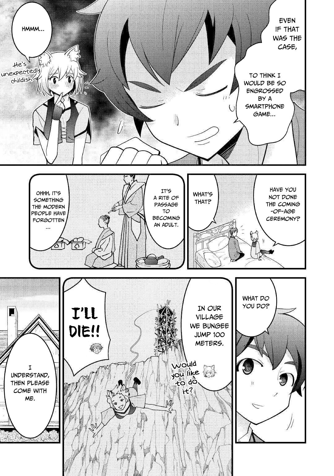 Kamisama Ni Kago 2 Nin Bun Moraimashita chapter 6 page 12