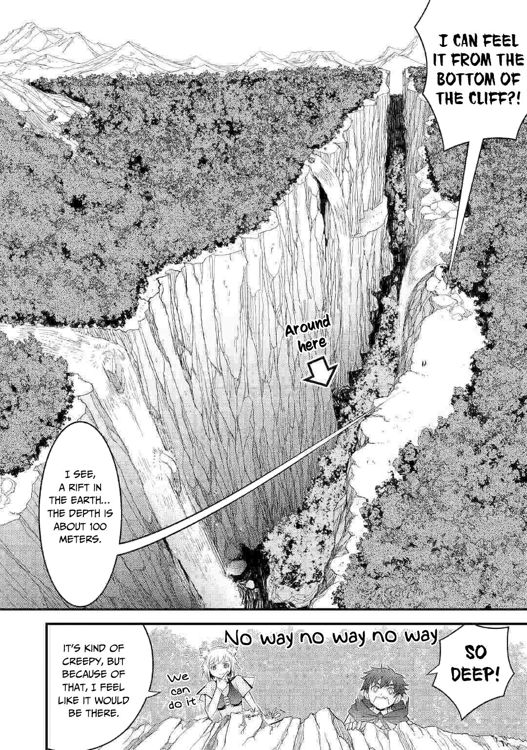 Kamisama Ni Kago 2 Nin Bun Moraimashita chapter 6 page 17