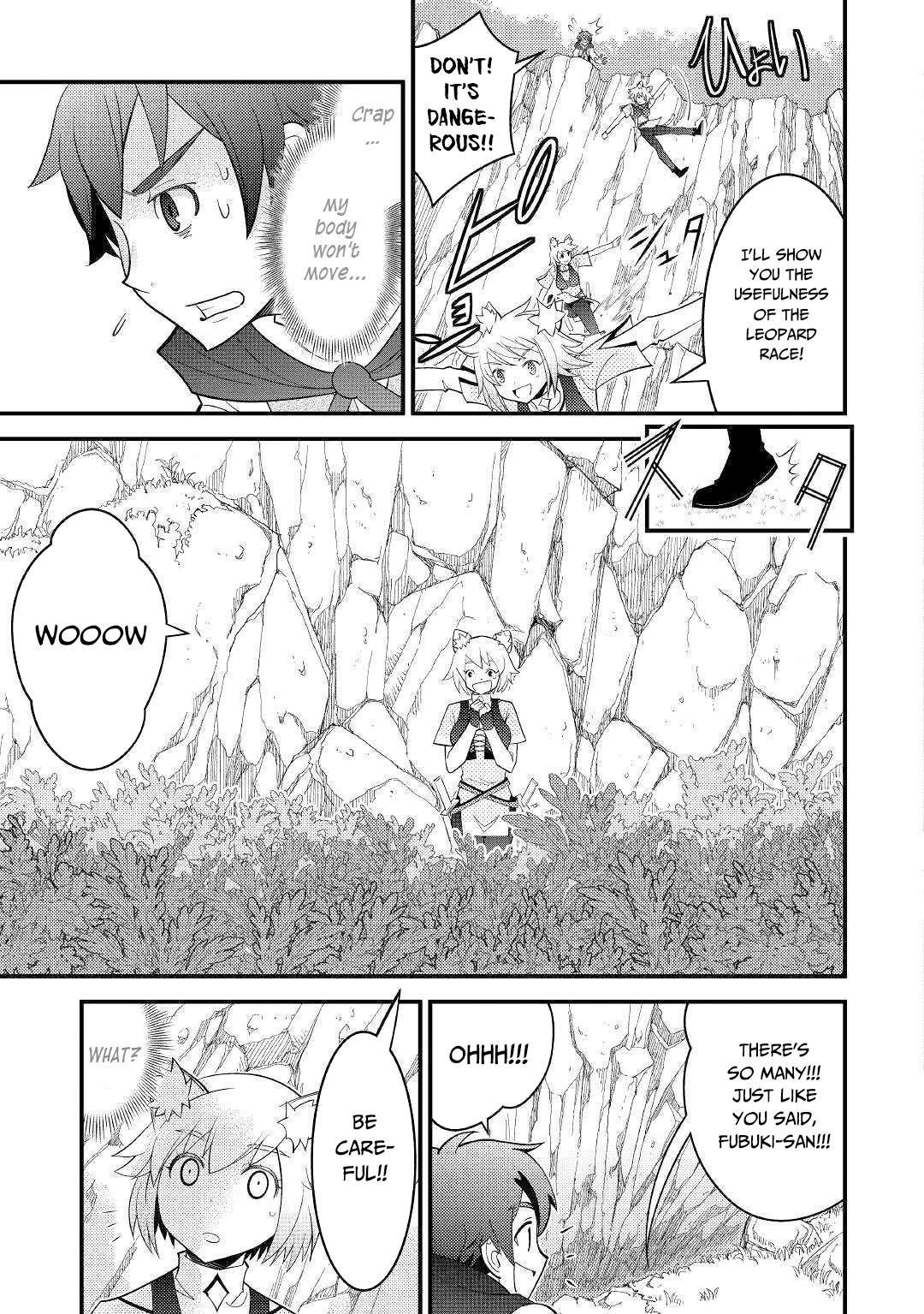 Kamisama Ni Kago 2 Nin Bun Moraimashita chapter 6 page 18