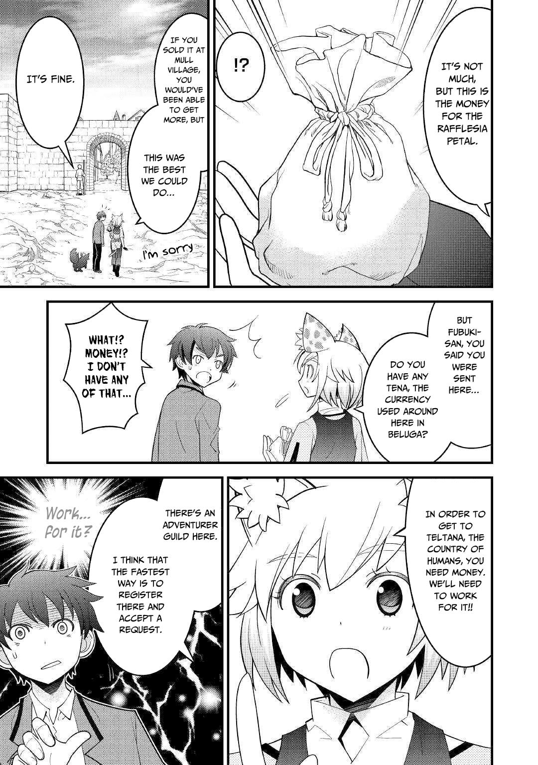 Kamisama Ni Kago 2 Nin Bun Moraimashita chapter 6 page 2