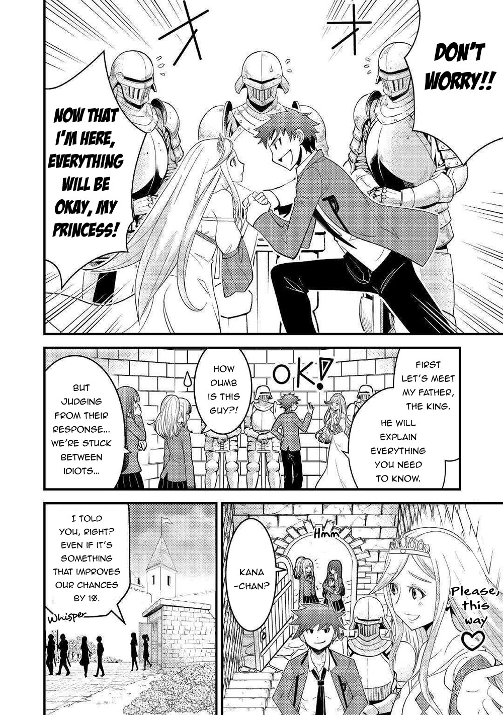 Kamisama Ni Kago 2 Nin Bun Moraimashita chapter 7 page 11