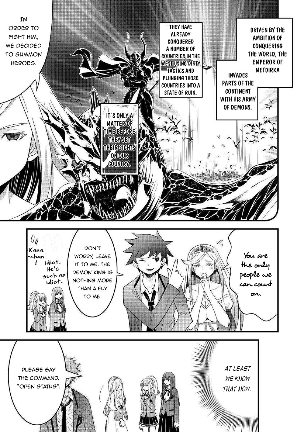 Kamisama Ni Kago 2 Nin Bun Moraimashita chapter 7 page 16