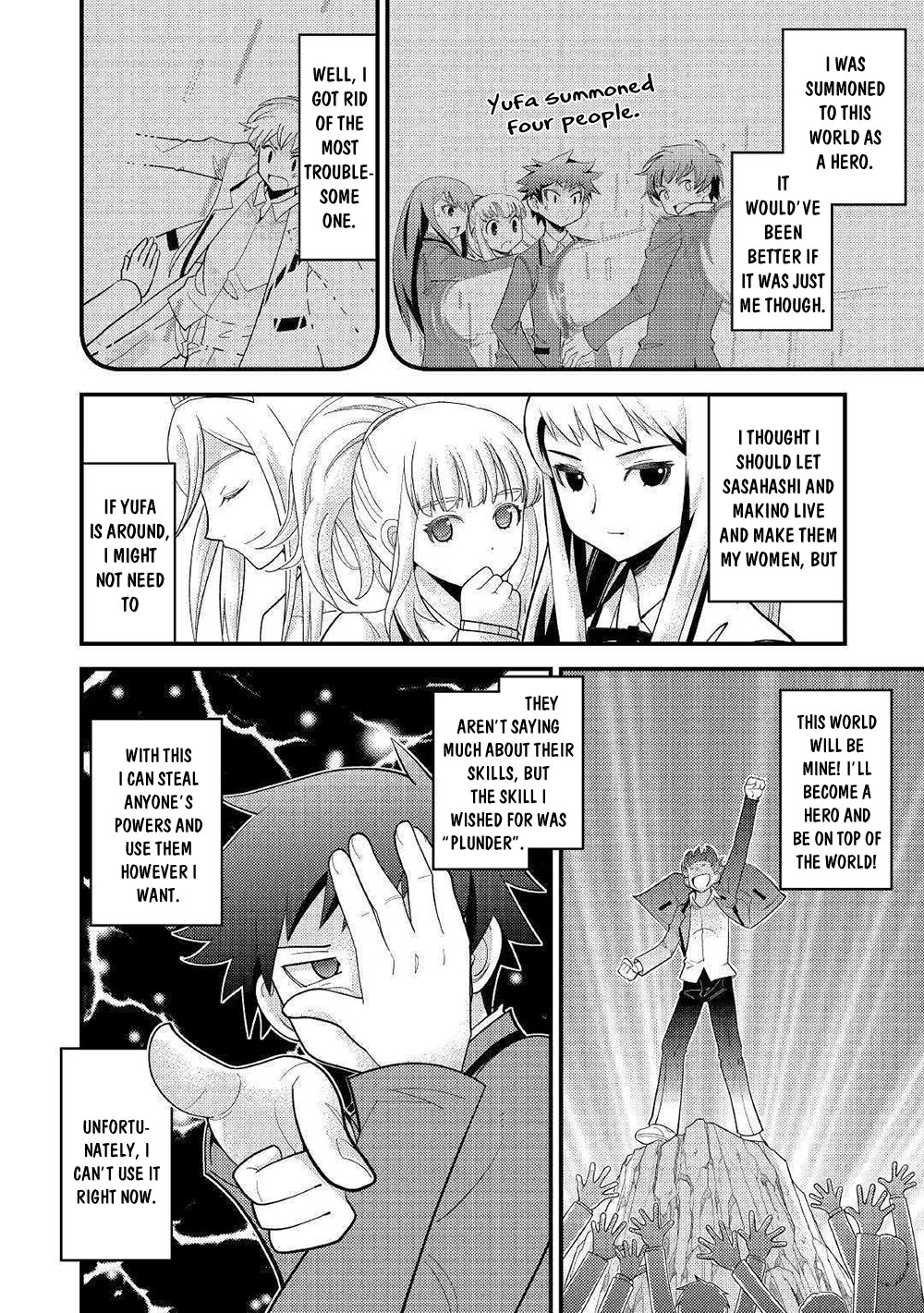 Kamisama Ni Kago 2 Nin Bun Moraimashita chapter 7 page 21