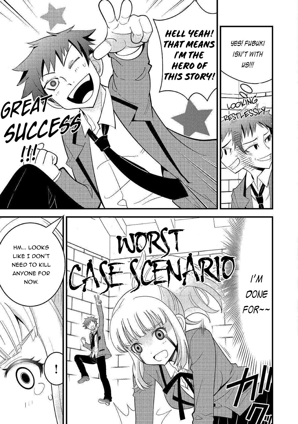 Kamisama Ni Kago 2 Nin Bun Moraimashita chapter 7 page 4
