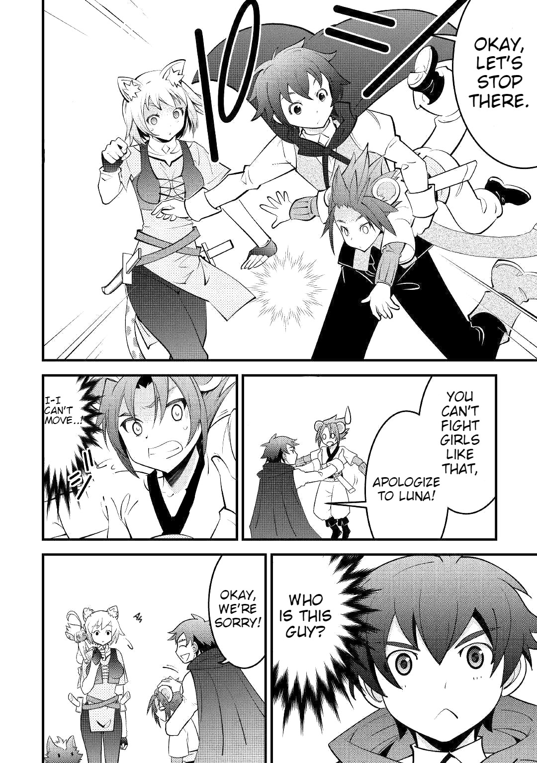 Kamisama Ni Kago 2 Nin Bun Moraimashita chapter 8 page 15
