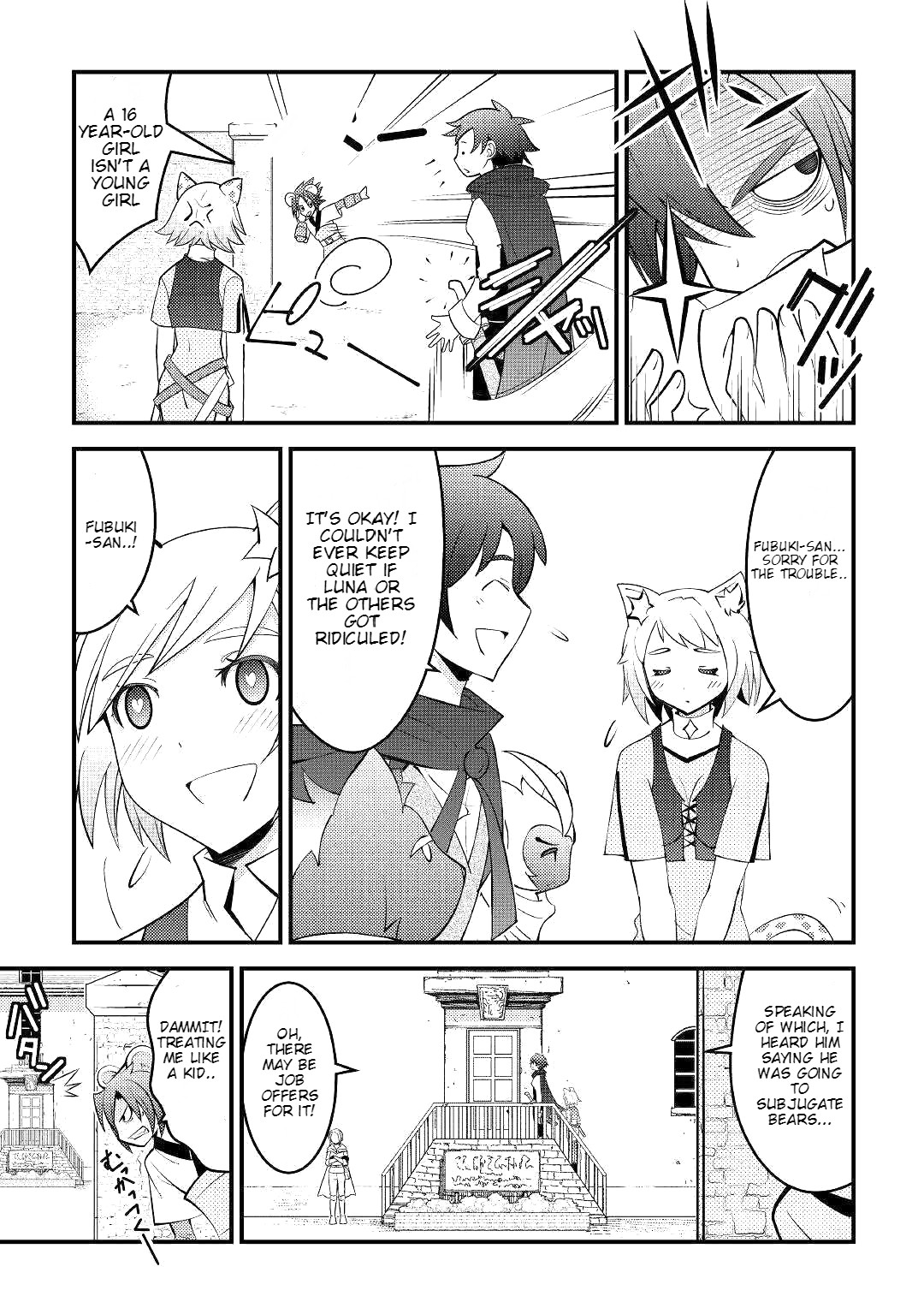 Kamisama Ni Kago 2 Nin Bun Moraimashita chapter 8 page 16