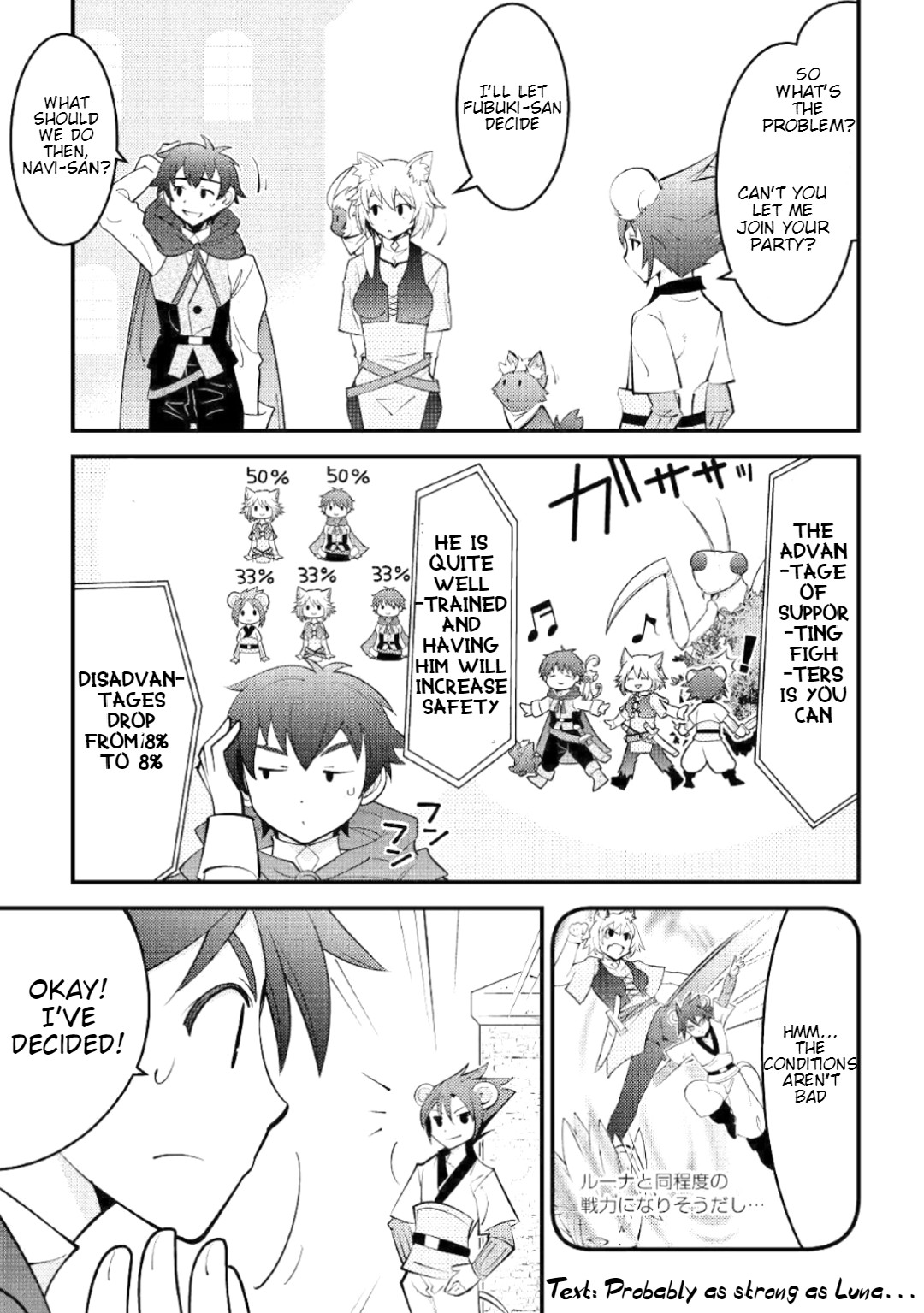 Kamisama Ni Kago 2 Nin Bun Moraimashita chapter 8 page 22