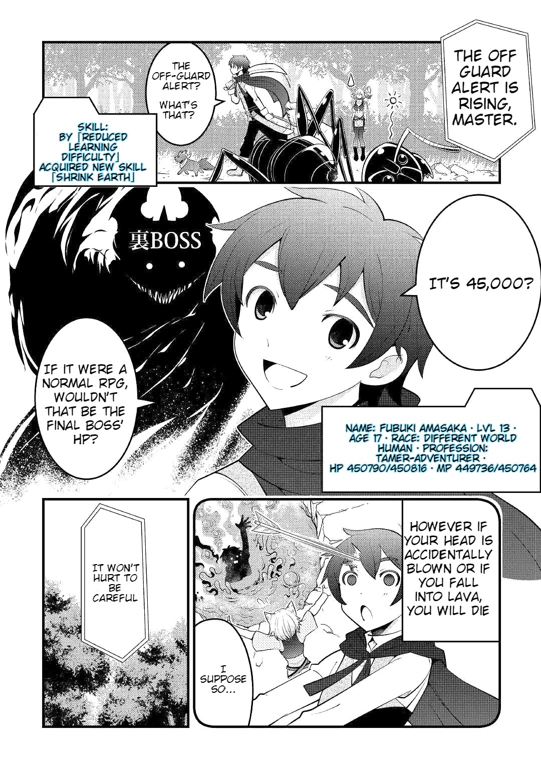 Kamisama Ni Kago 2 Nin Bun Moraimashita chapter 8 page 5