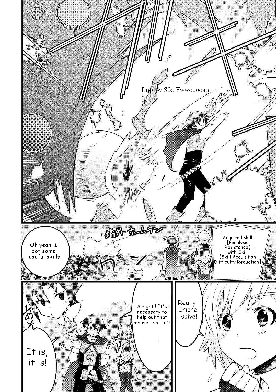 Kamisama Ni Kago 2 Nin Bun Moraimashita chapter 9 page 10