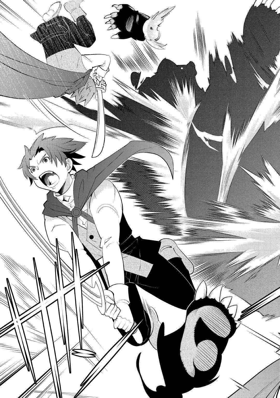 Kamisama Ni Kago 2 Nin Bun Moraimashita chapter 9 page 19