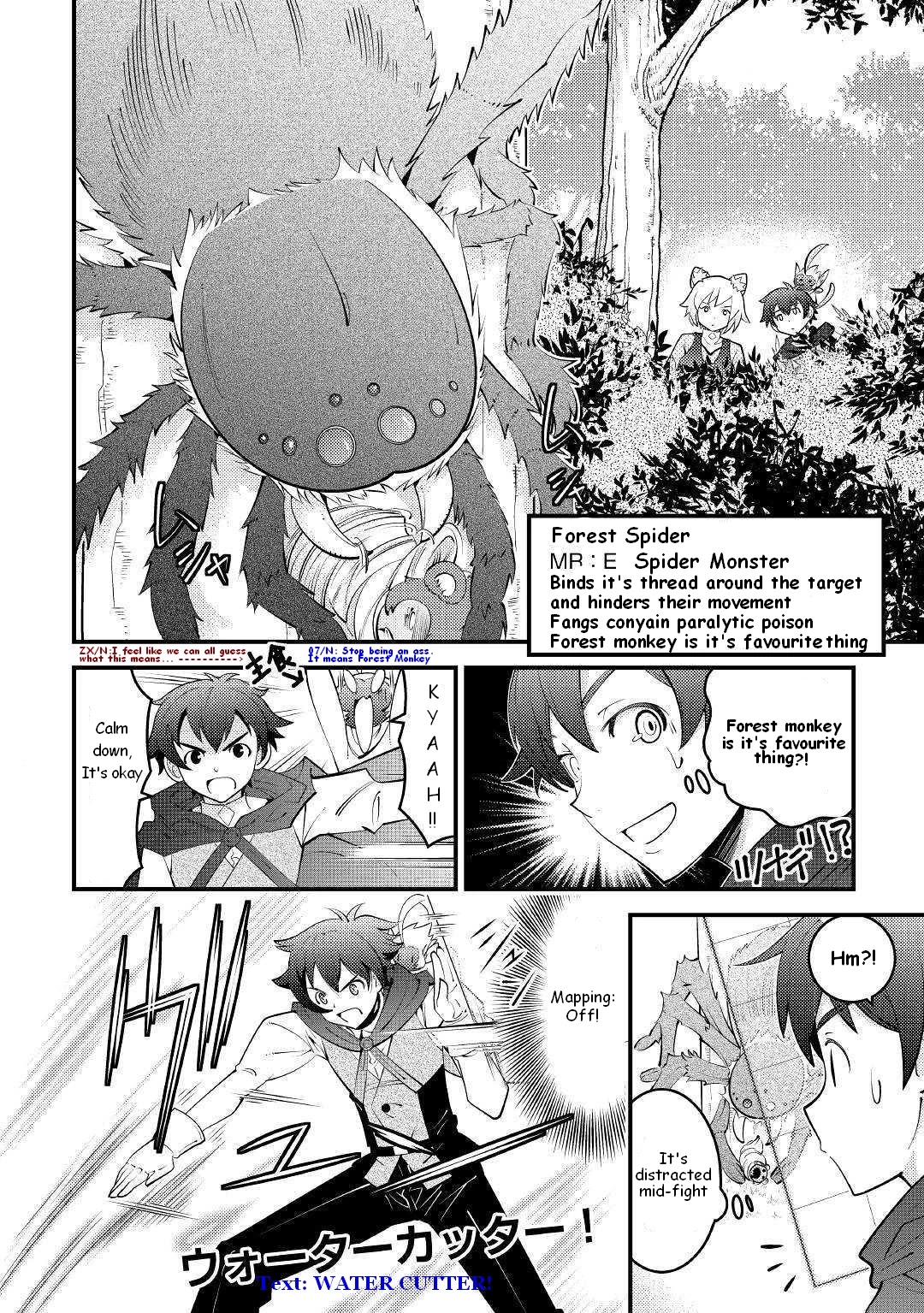 Kamisama Ni Kago 2 Nin Bun Moraimashita chapter 9 page 6