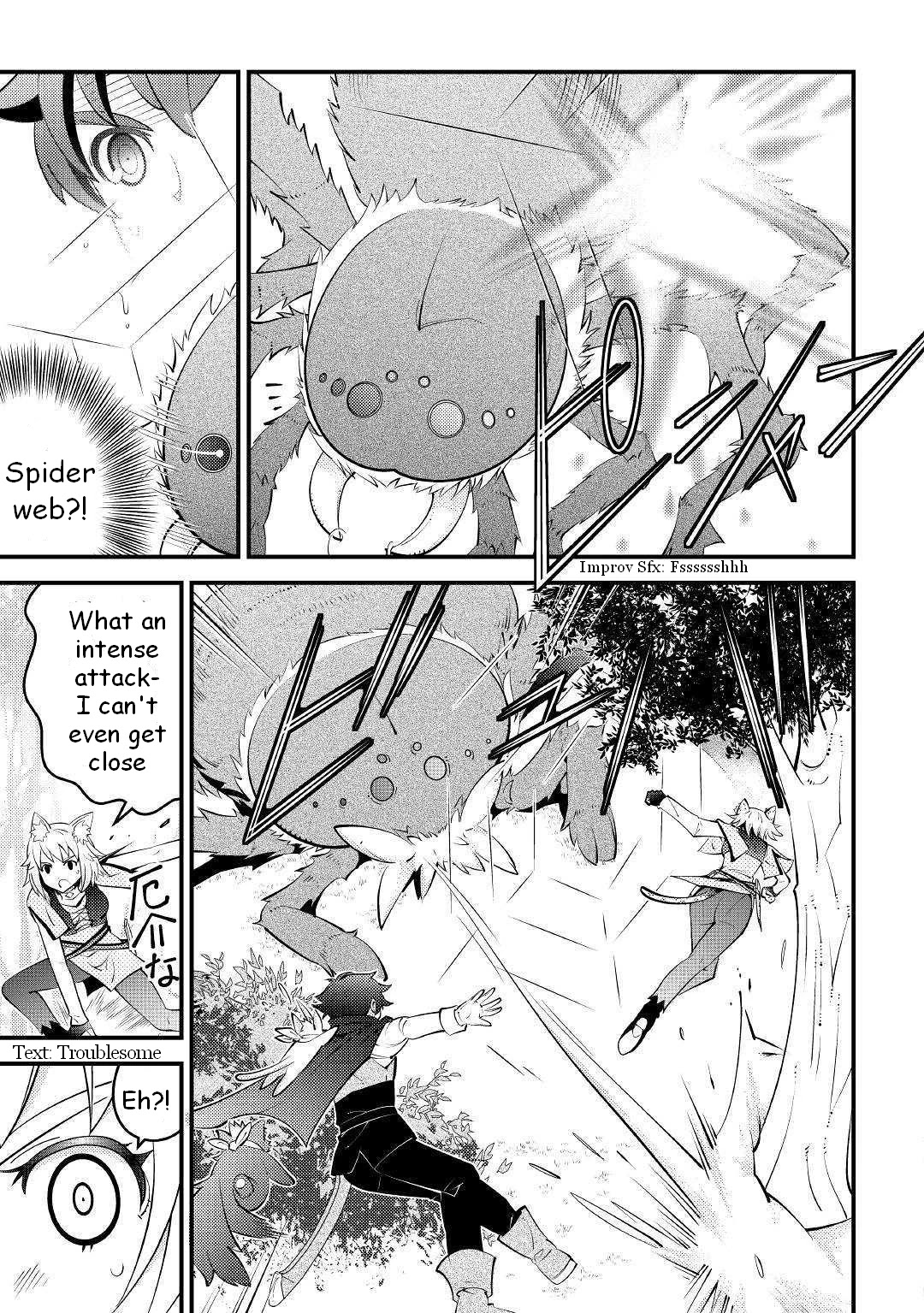 Kamisama Ni Kago 2 Nin Bun Moraimashita chapter 9 page 7