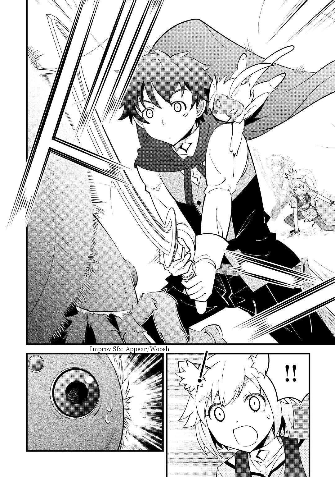 Kamisama Ni Kago 2 Nin Bun Moraimashita chapter 9 page 8
