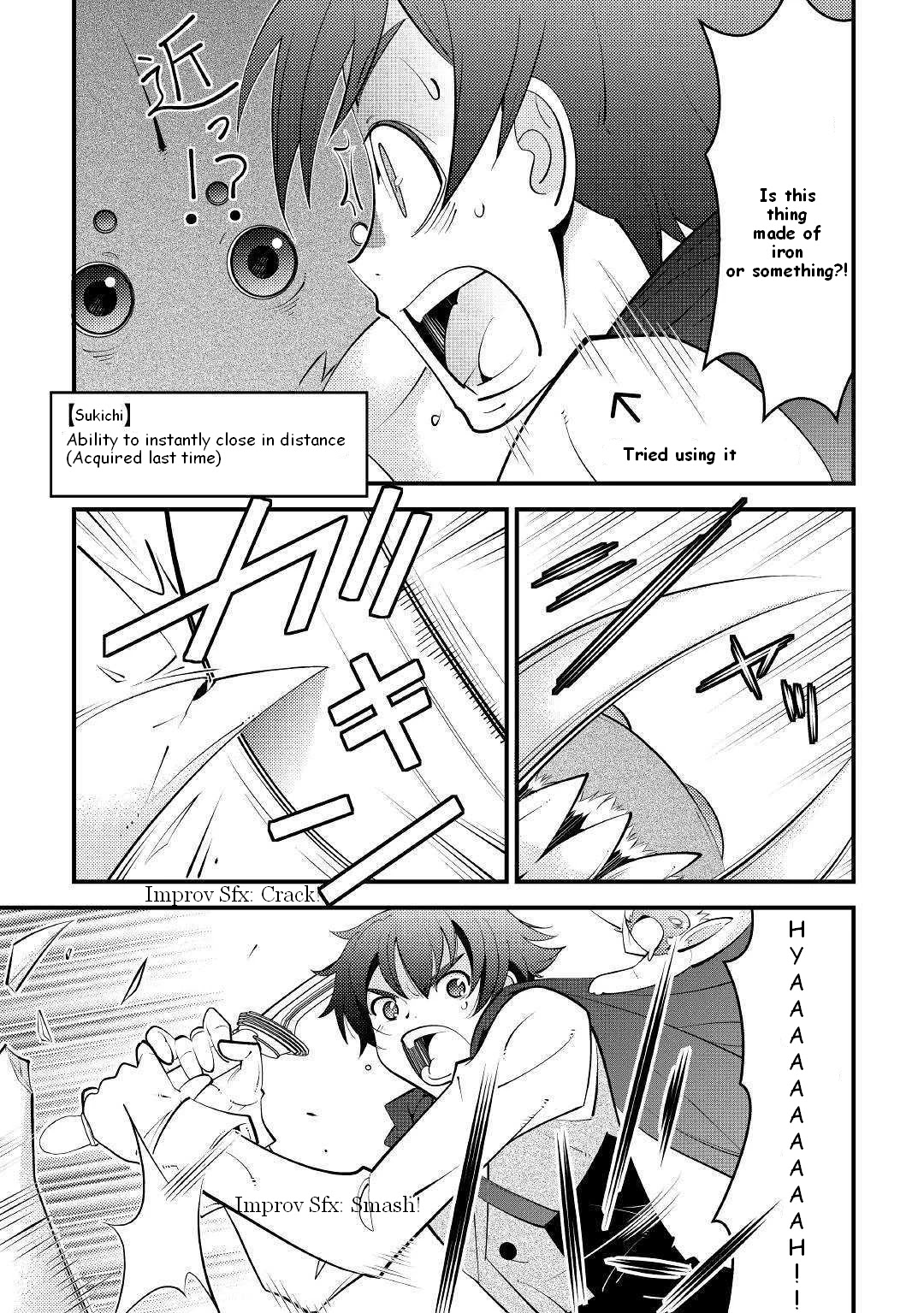 Kamisama Ni Kago 2 Nin Bun Moraimashita chapter 9 page 9