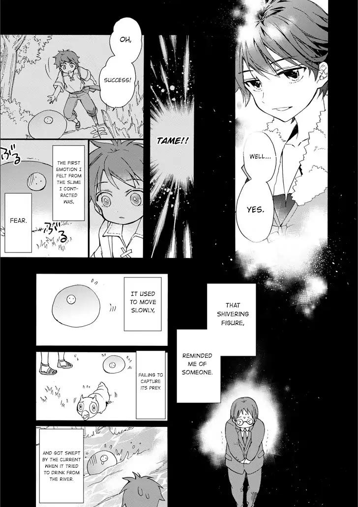 Kamitachi ni Hirowareta Otoko chapter 4 page 23