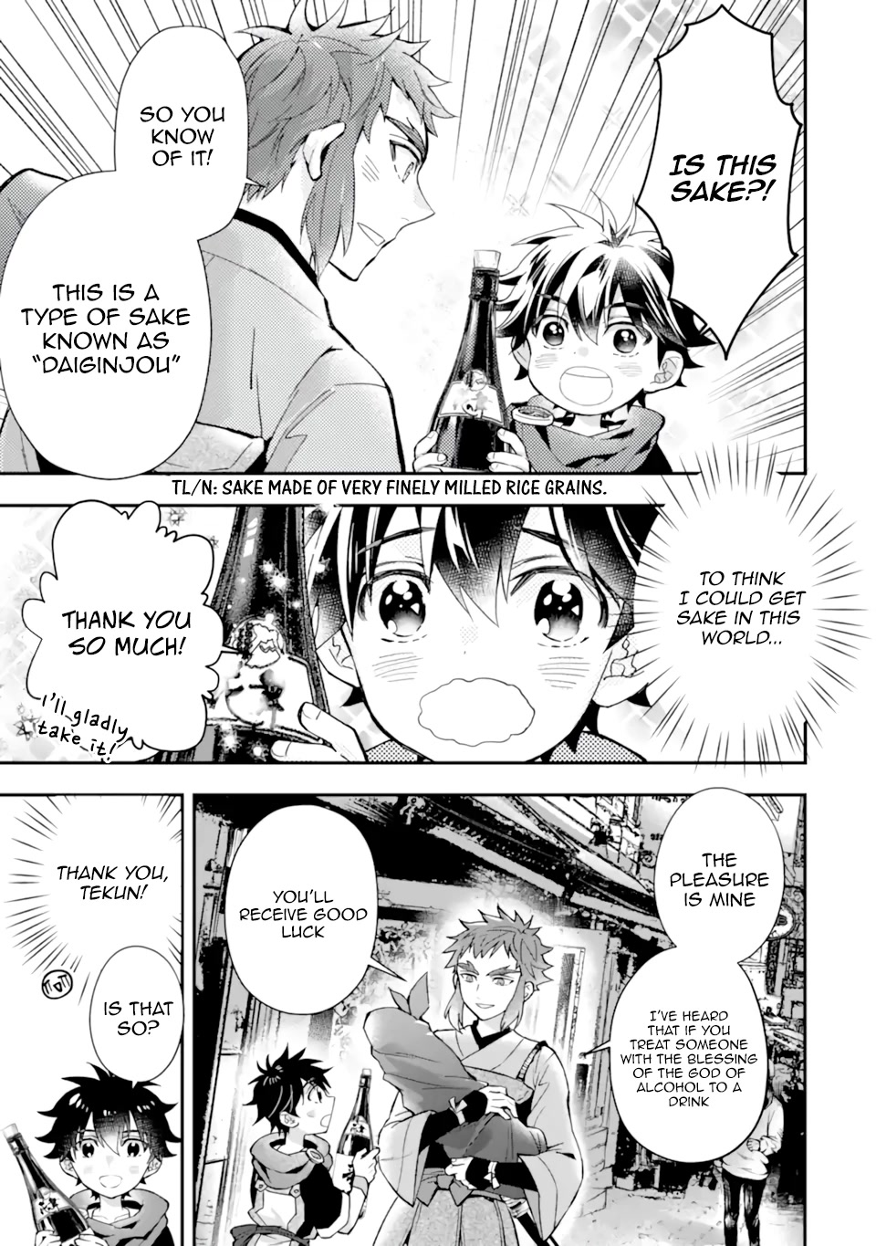 Kamitachi ni Hirowareta Otoko chapter 43.3 page 3