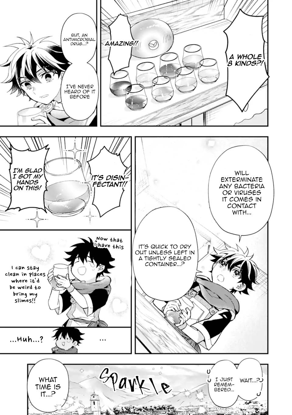 Kamitachi ni Hirowareta Otoko chapter 43 page 5