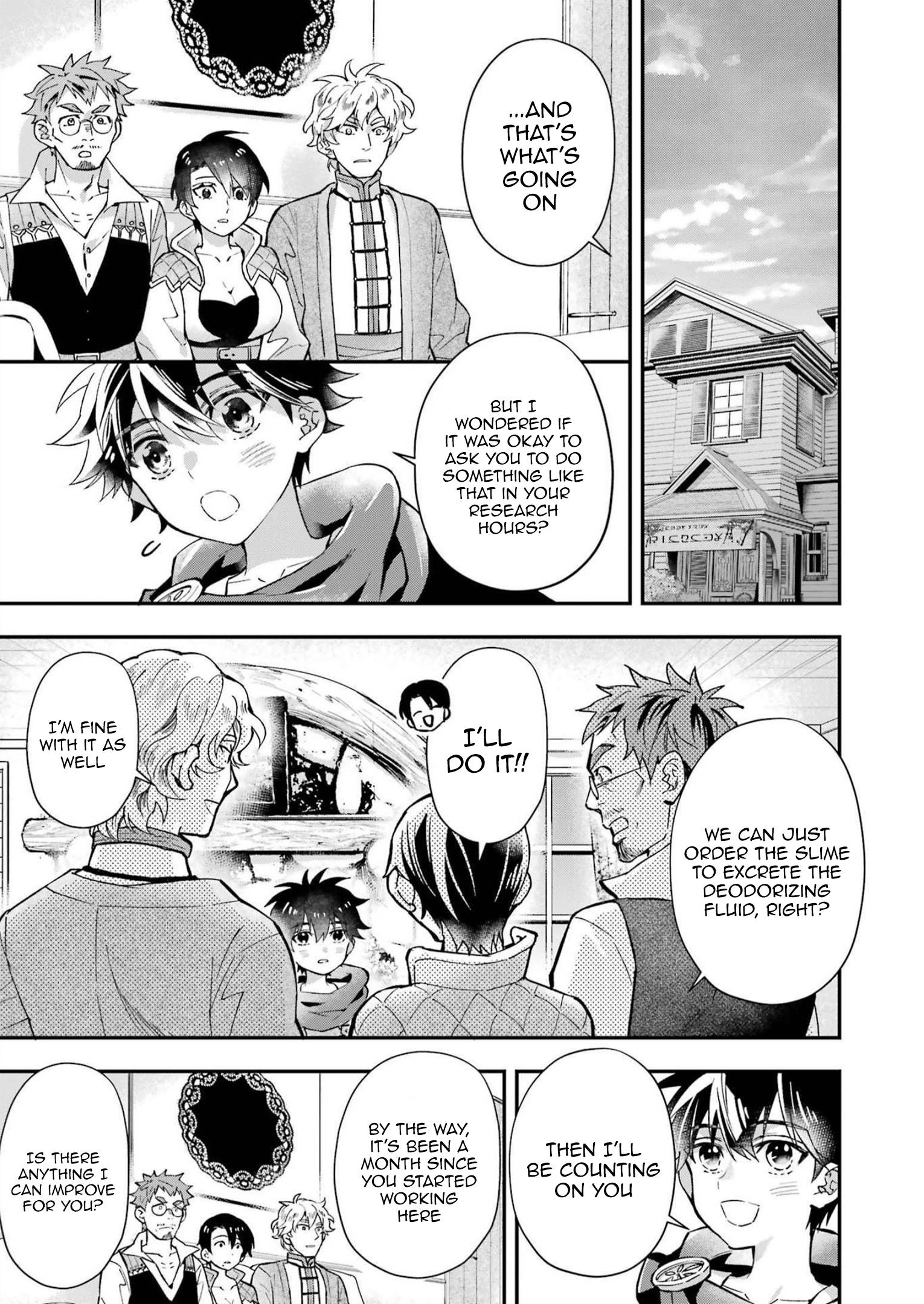 Kamitachi ni Hirowareta Otoko chapter 44 page 6