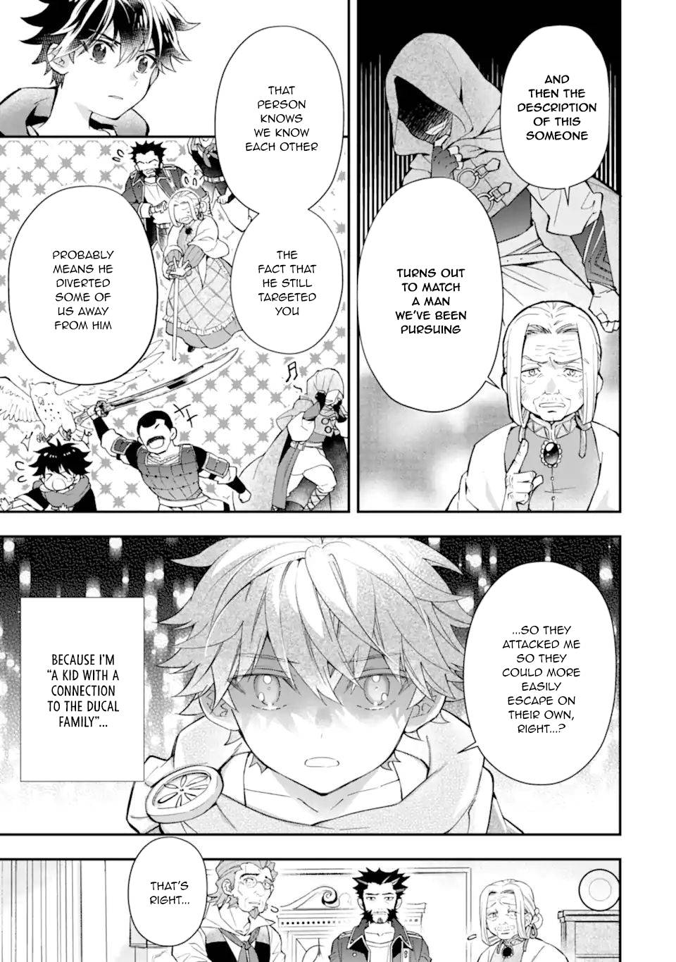 Kamitachi ni Hirowareta Otoko chapter 45 page 5