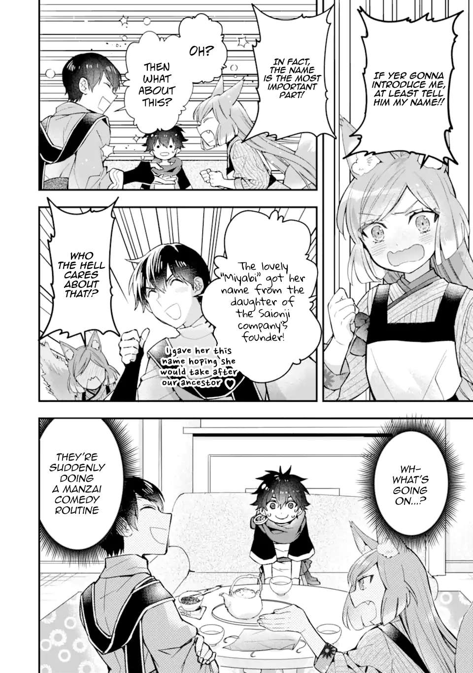 Kamitachi ni Hirowareta Otoko chapter 46 page 12