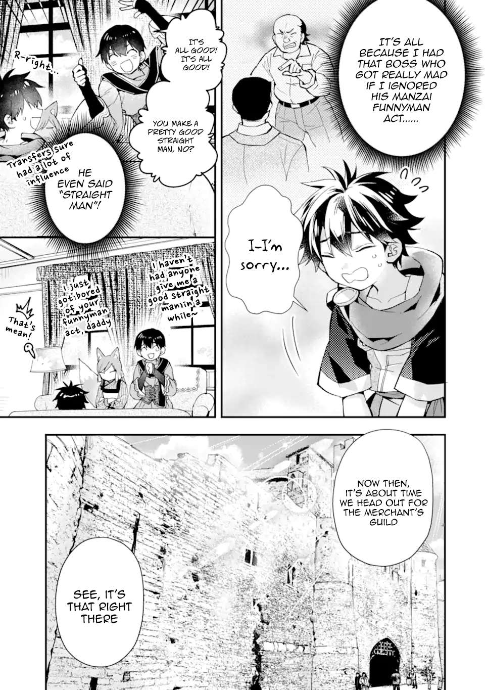 Kamitachi ni Hirowareta Otoko chapter 46 page 15