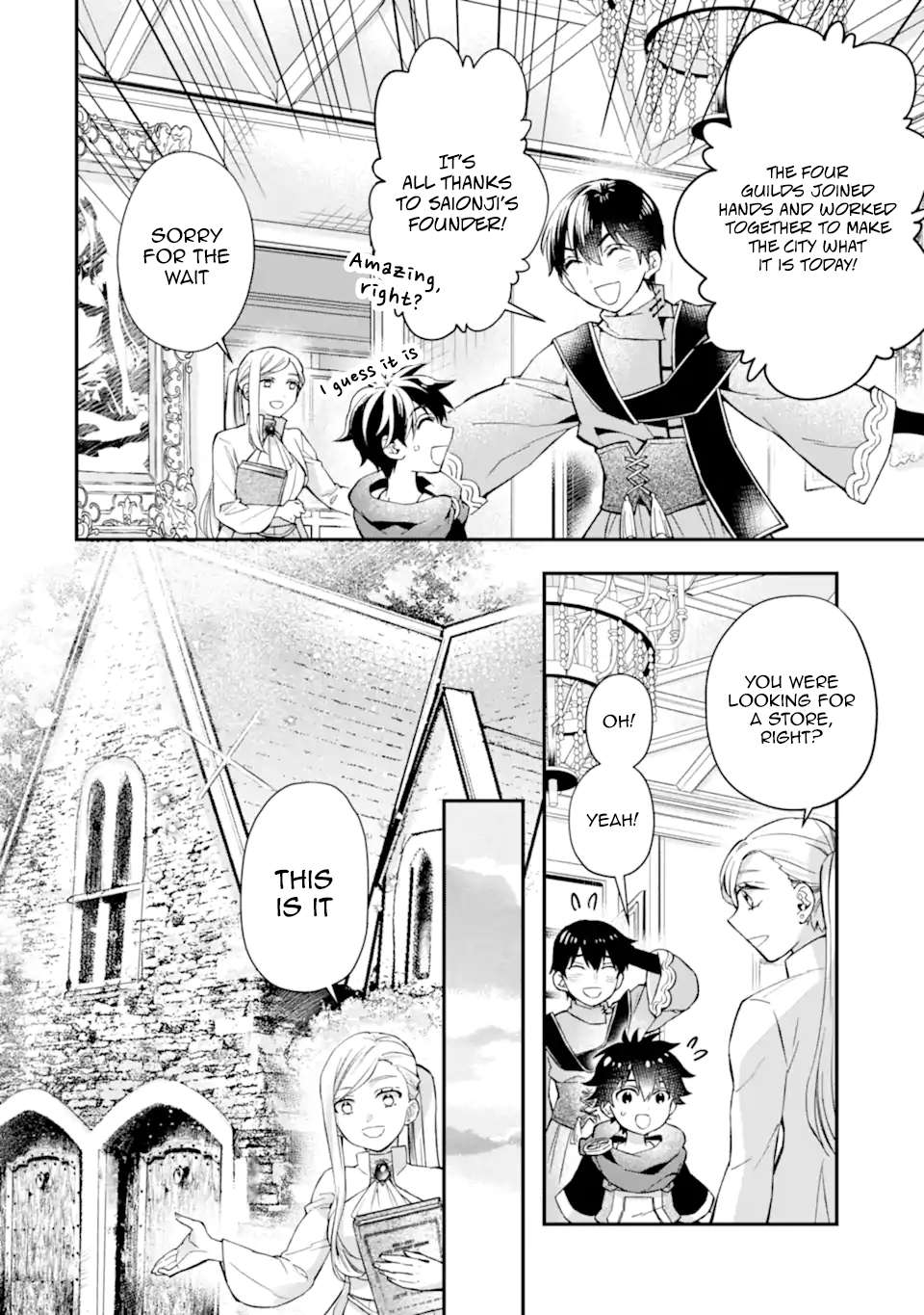 Kamitachi ni Hirowareta Otoko chapter 46 page 22