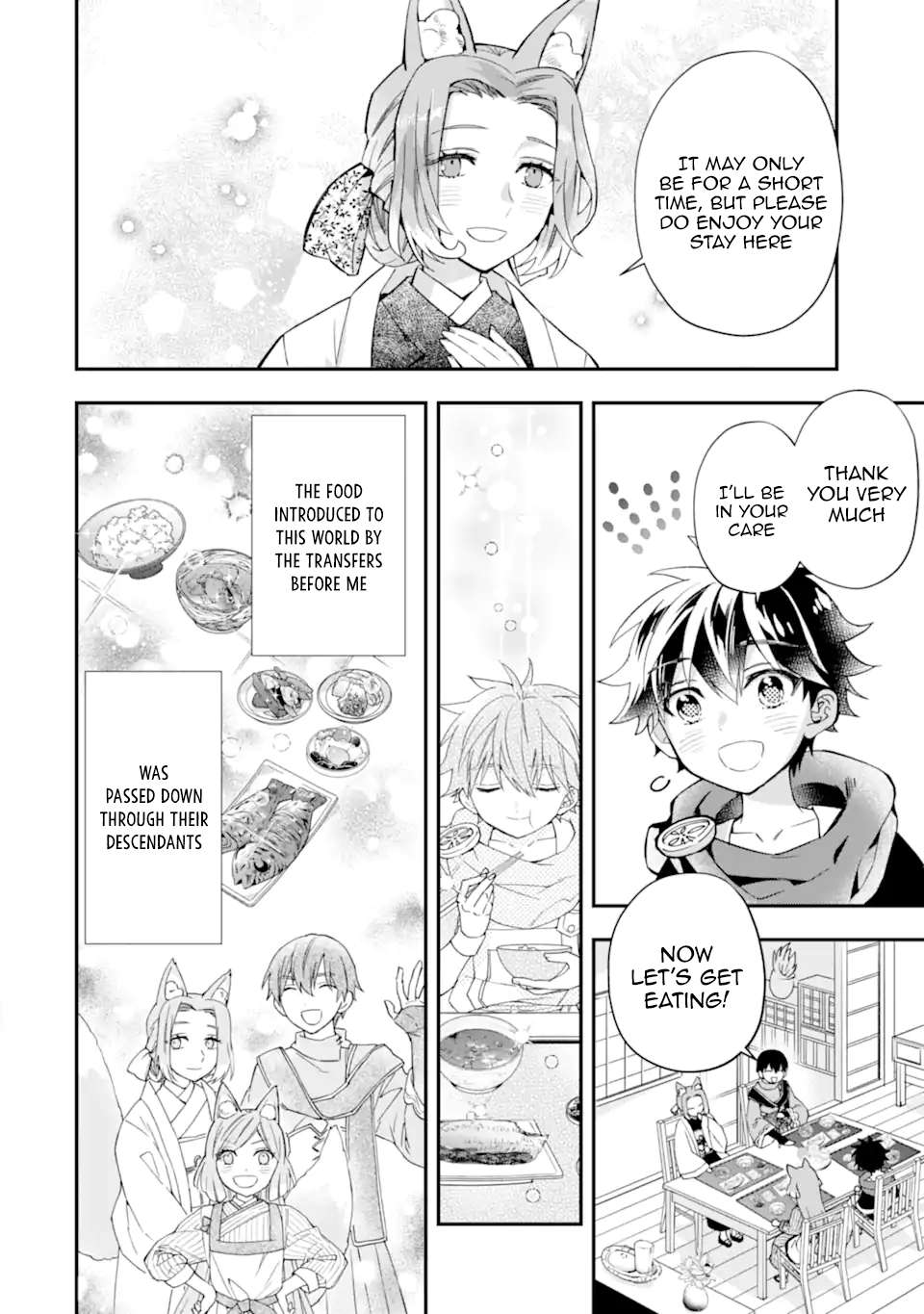 Kamitachi ni Hirowareta Otoko chapter 46 page 46