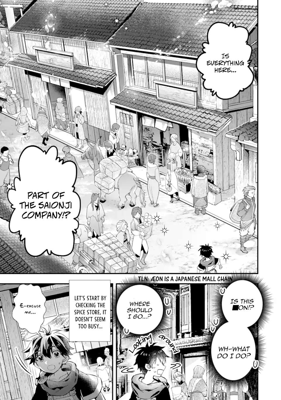 Kamitachi ni Hirowareta Otoko chapter 46 page 7