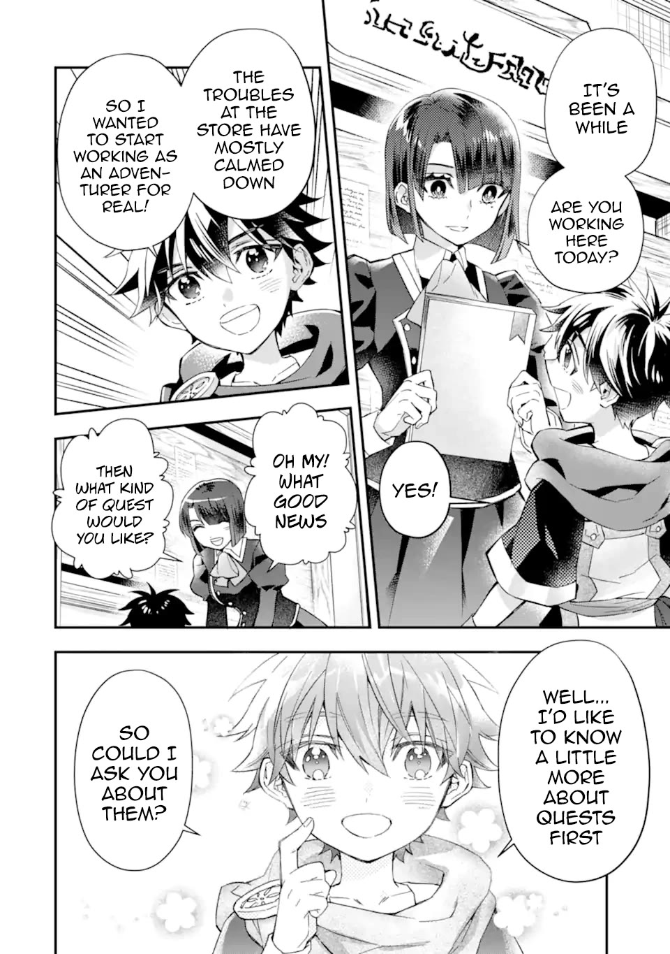 Kamitachi ni Hirowareta Otoko chapter 50 page 13